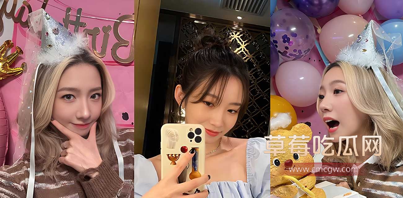 孟美岐新恋情再引爆热搜.jpg 孟美岐新恋情再引爆热搜.jpg