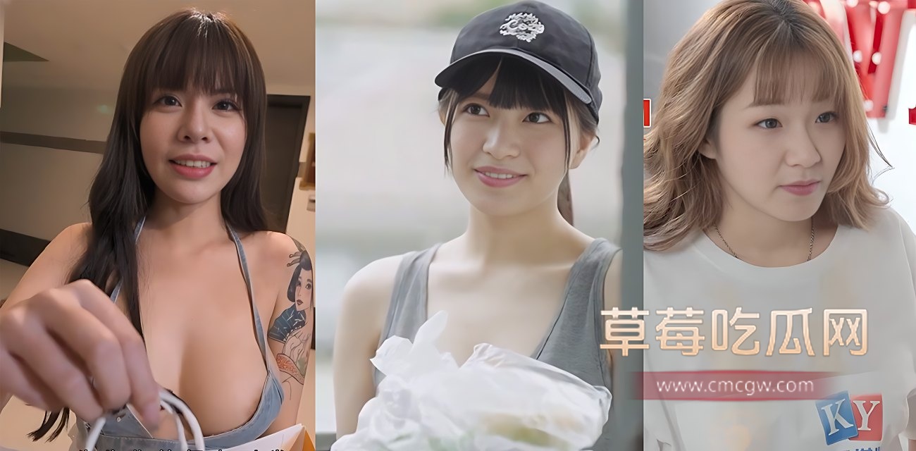每日大赛之送外卖的小姐姐.jpg 每日大赛之送外卖的小姐姐.jpg