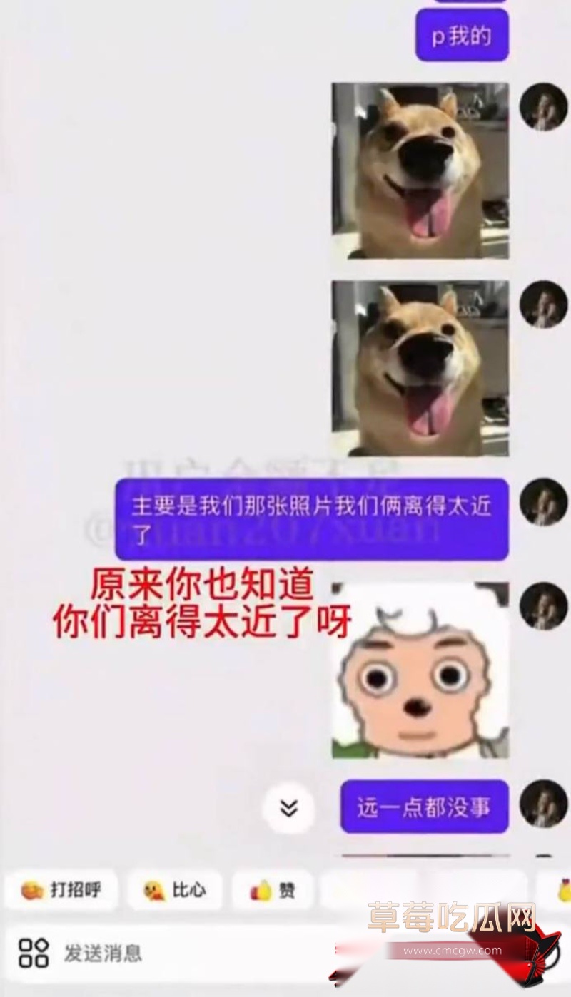 时代峰峻四代练习生 官俊臣21