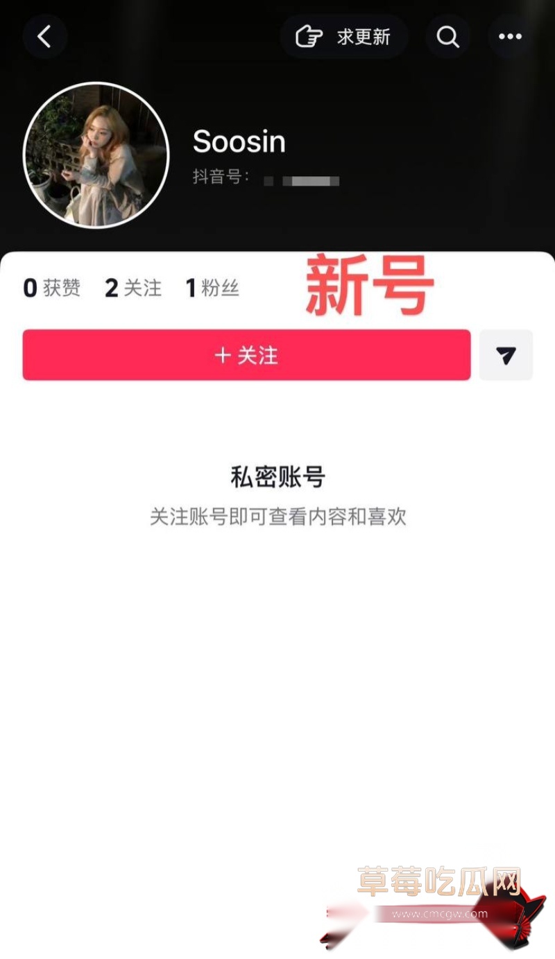 时代峰峻四代练习生 官俊臣29