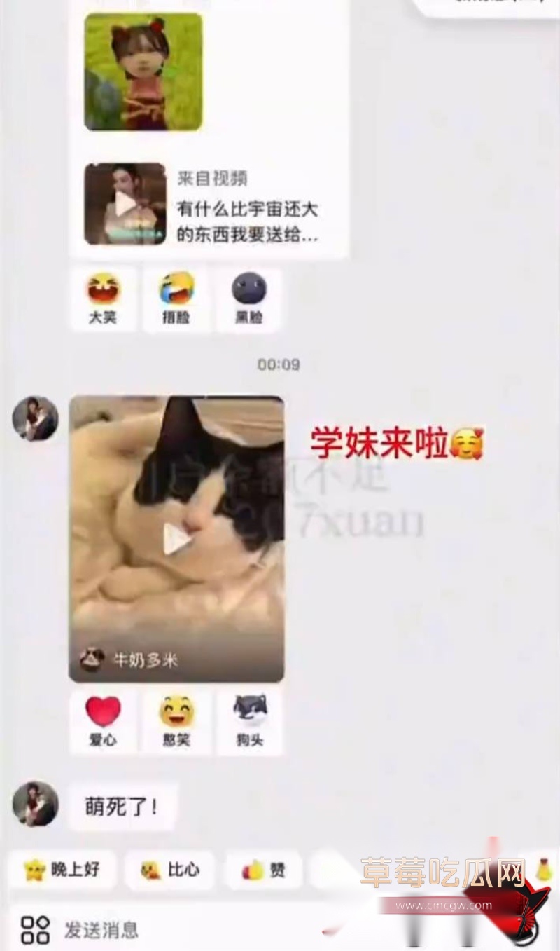 时代峰峻四代练习生 官俊臣30