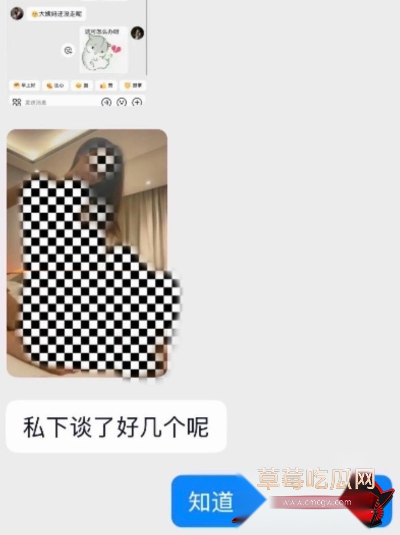 时代峰峻四代练习生 官俊臣50