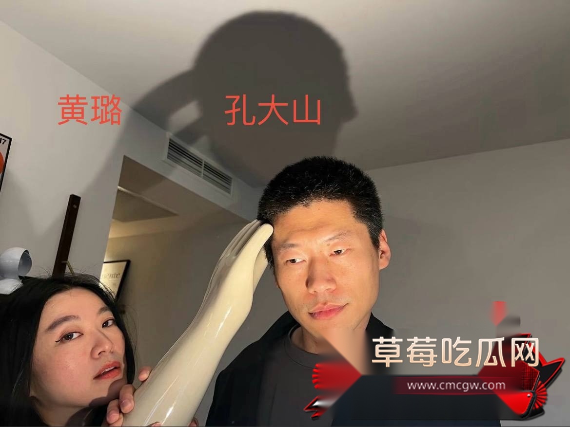 孔大山15 孔大山15