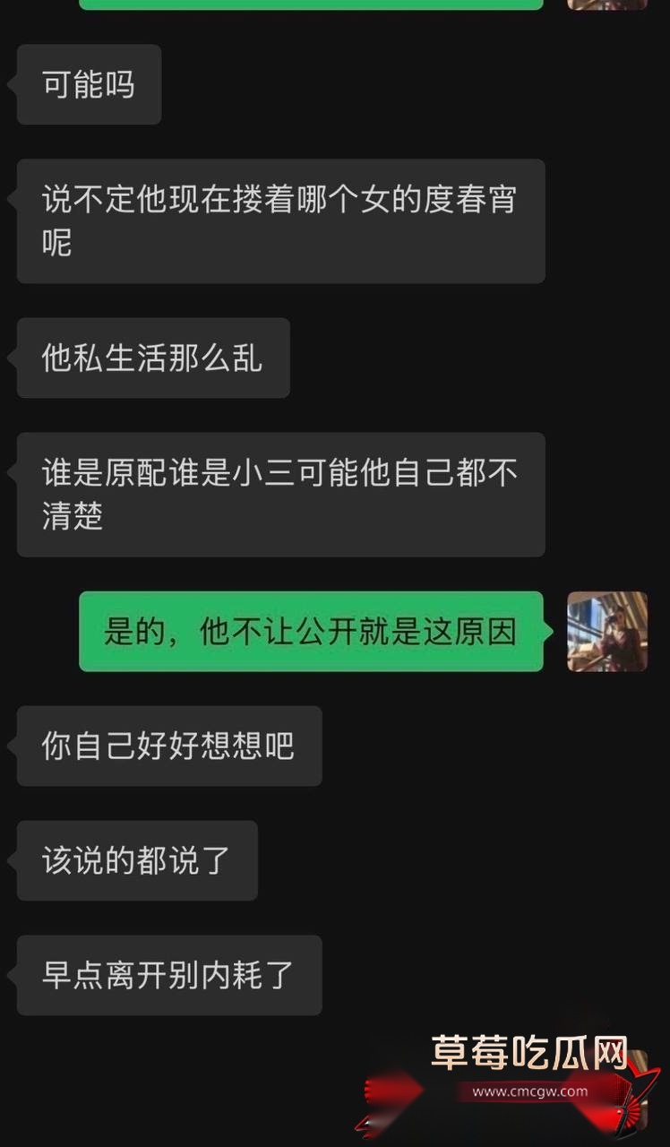 孔大山10 孔大山10