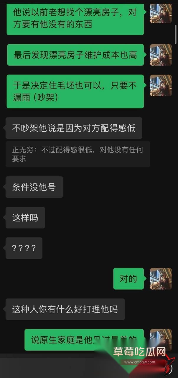 孔大山12 孔大山12