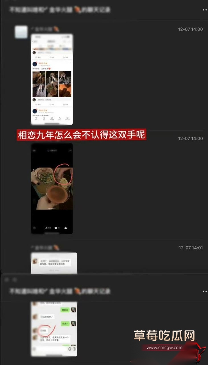 謝瓜瓜41 謝瓜瓜41