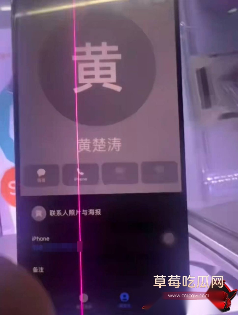 幼师陈晓薇出轨林楚涛 18