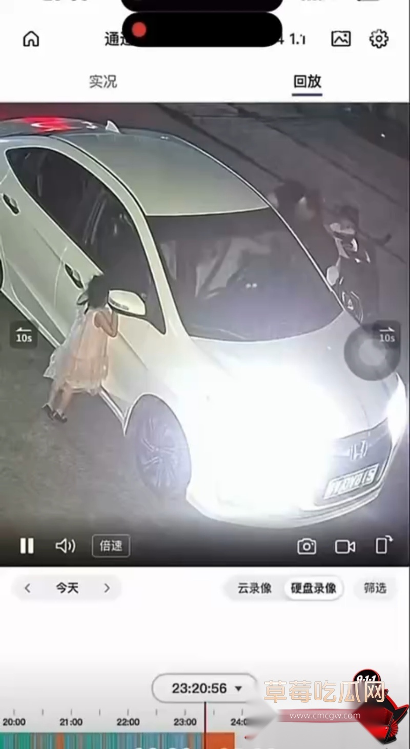 幼师陈晓薇出轨林楚涛 8