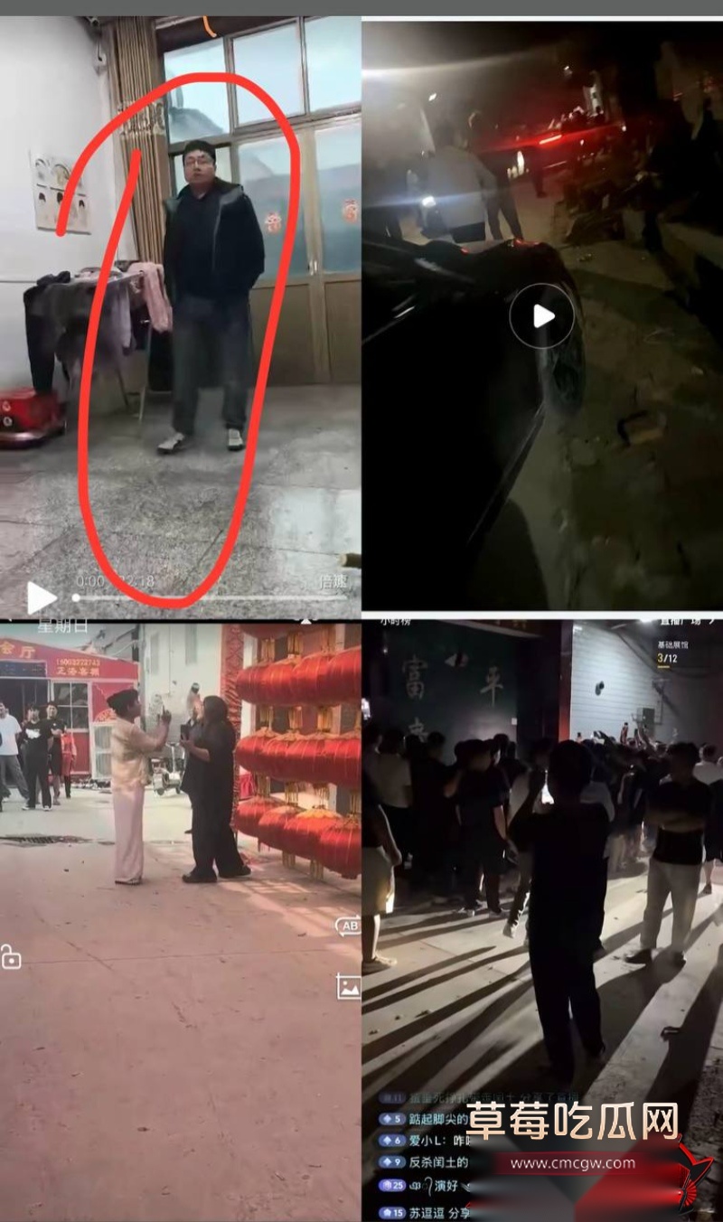 河北任丘正洛村 李艳军 出轨事件曝光3 河北任丘正洛村 李艳军 出轨事件曝光3