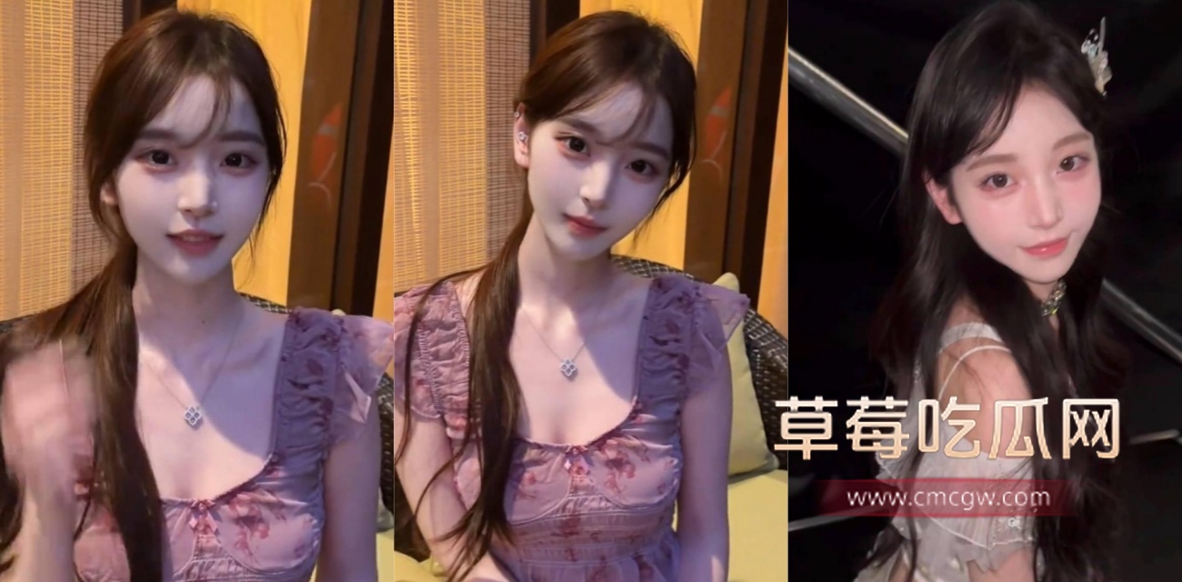 厦门鲍鱼妹最美屁股出镜.jpg 厦门鲍鱼妹最美屁股出镜.jpg