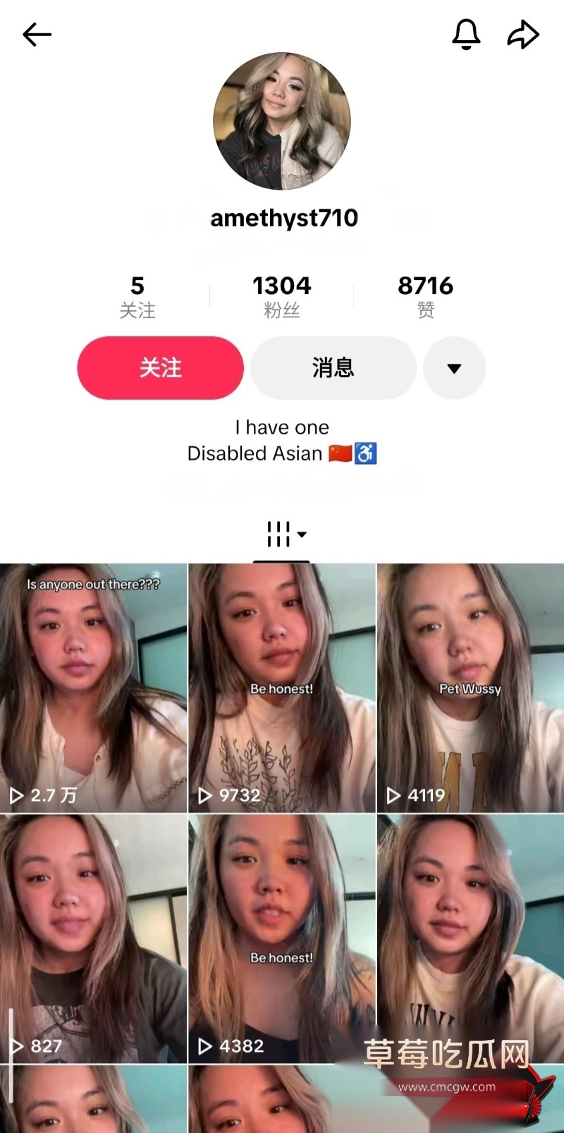 反差口播博主性爱视频流出7 反差口播博主性爱视频流出7