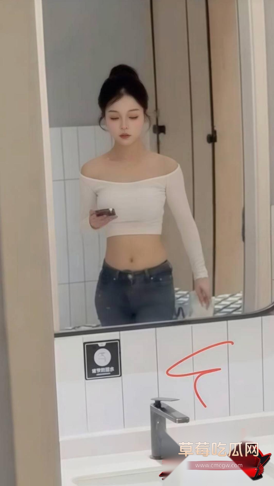 女厕偷拍7 女厕偷拍7