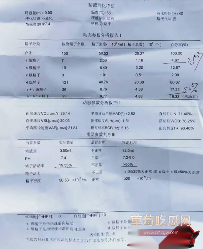 深圳某大学大二女体育生 13 深圳某大学大二女体育生 13