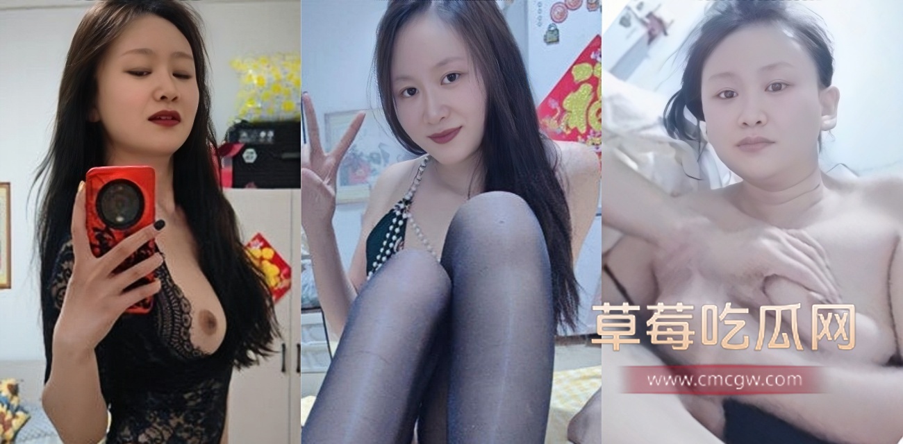 骚货小母狗私密照视频流出.jpg 骚货小母狗私密照视频流出.jpg