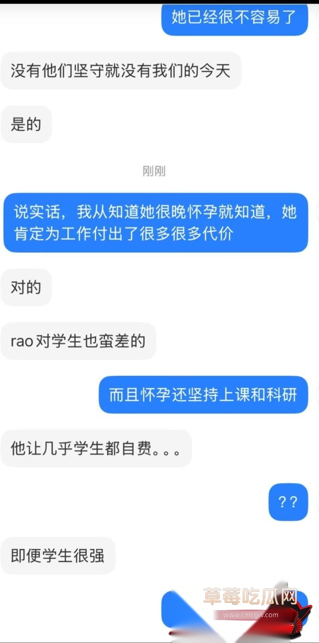 饶安逸1 饶安逸1