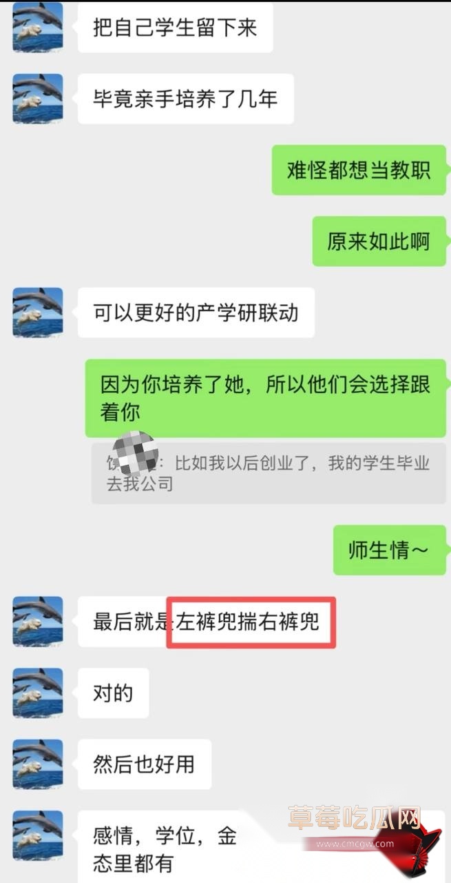 饶安逸4 饶安逸4