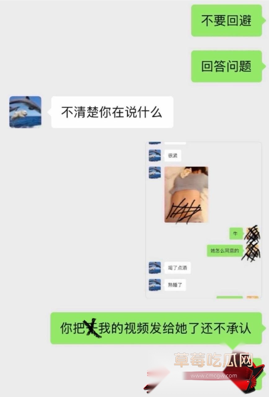 饶安逸7 饶安逸7