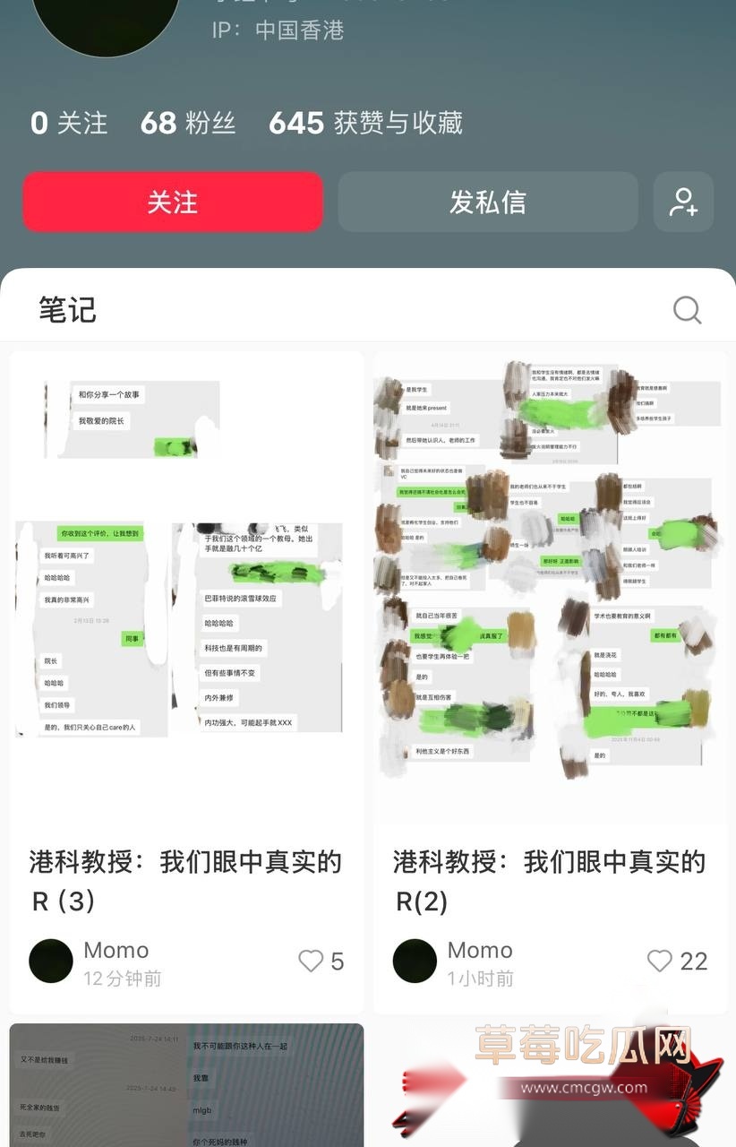 饶安逸35 饶安逸35