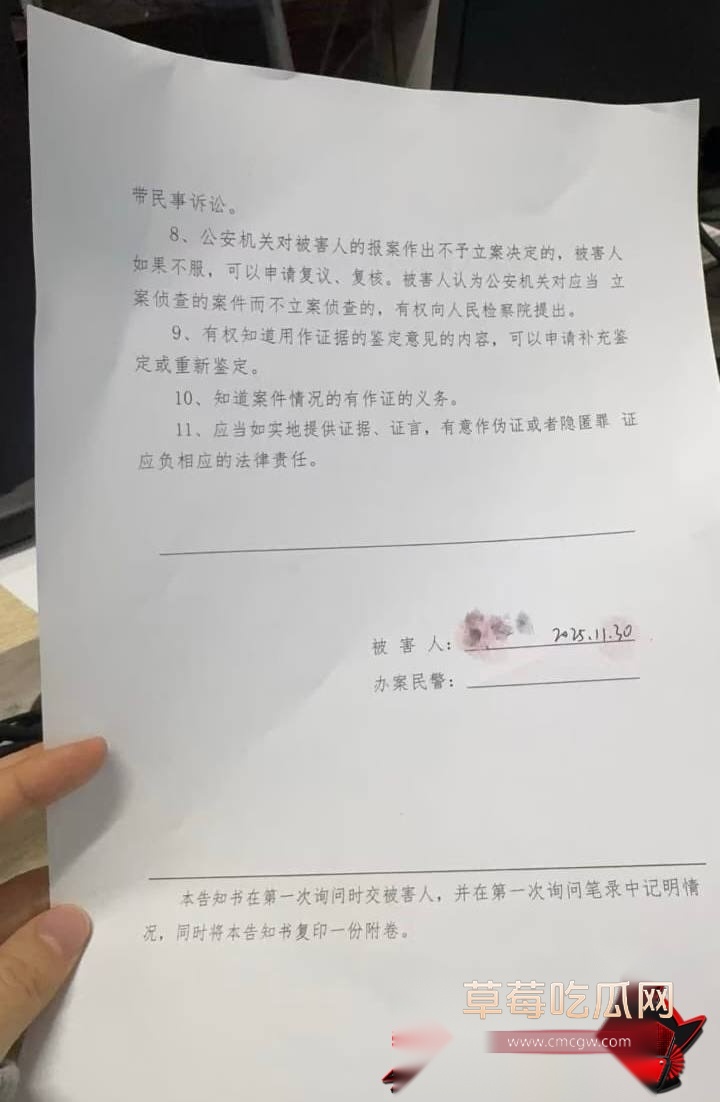 饶安逸16 饶安逸16