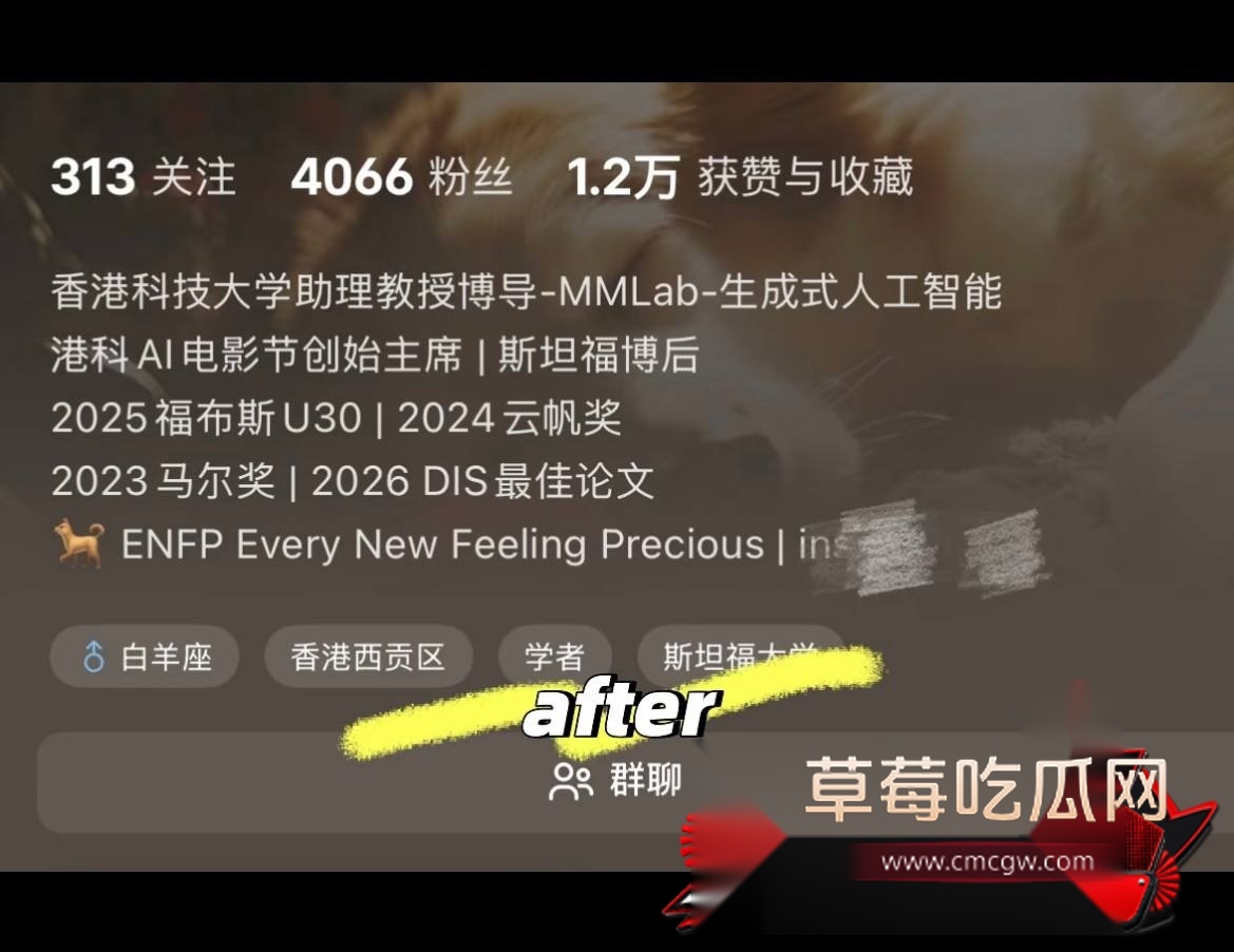 饶安逸13 饶安逸13