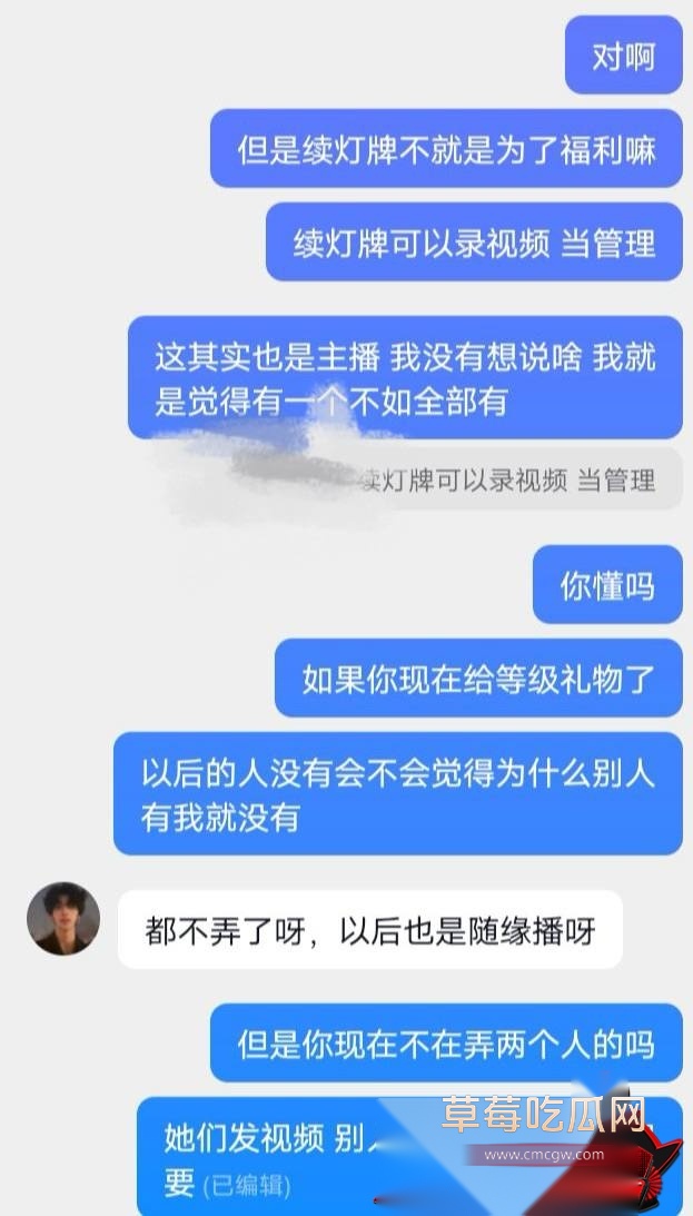 唐磊1 唐磊1