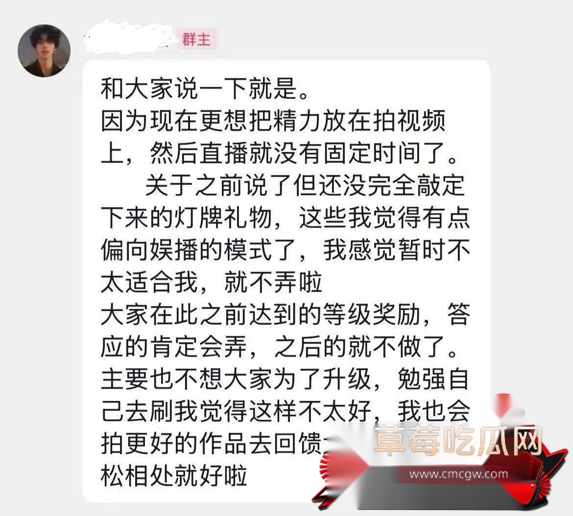 唐磊2 唐磊2