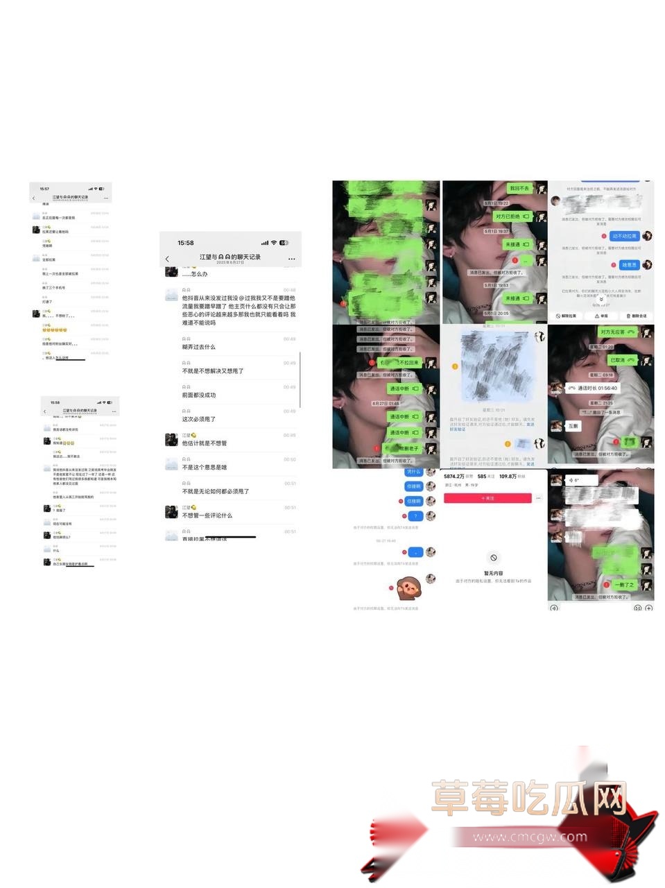唐磊9 唐磊9