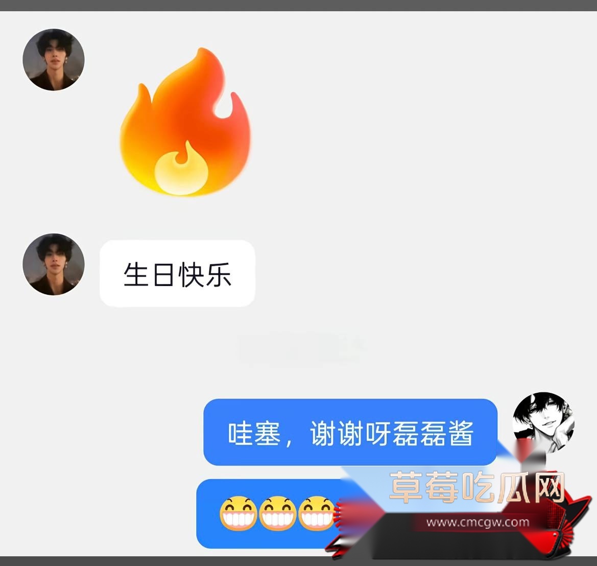 唐磊42 唐磊42