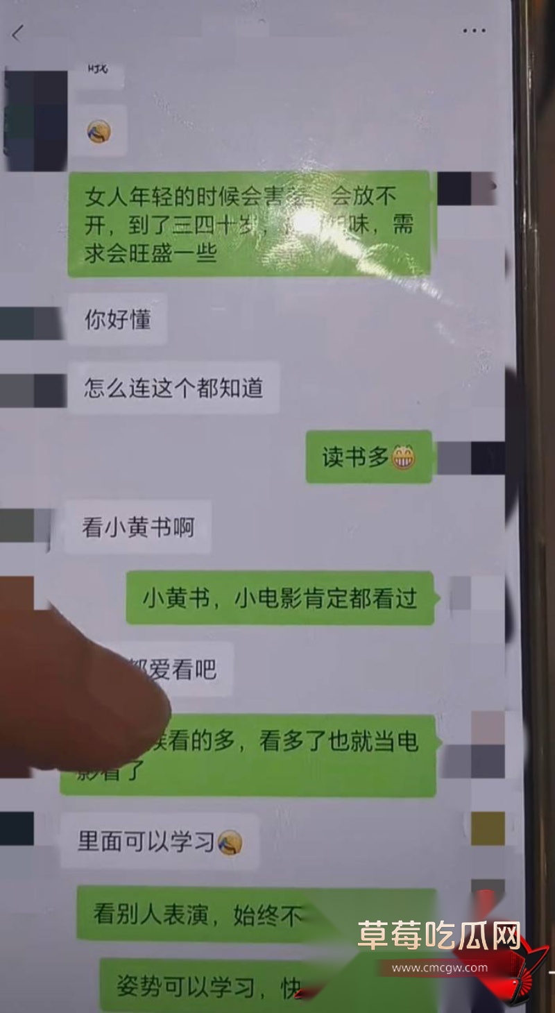 中国游泳运动员季新杰发文秒删 22 中国游泳运动员季新杰发文秒删 22