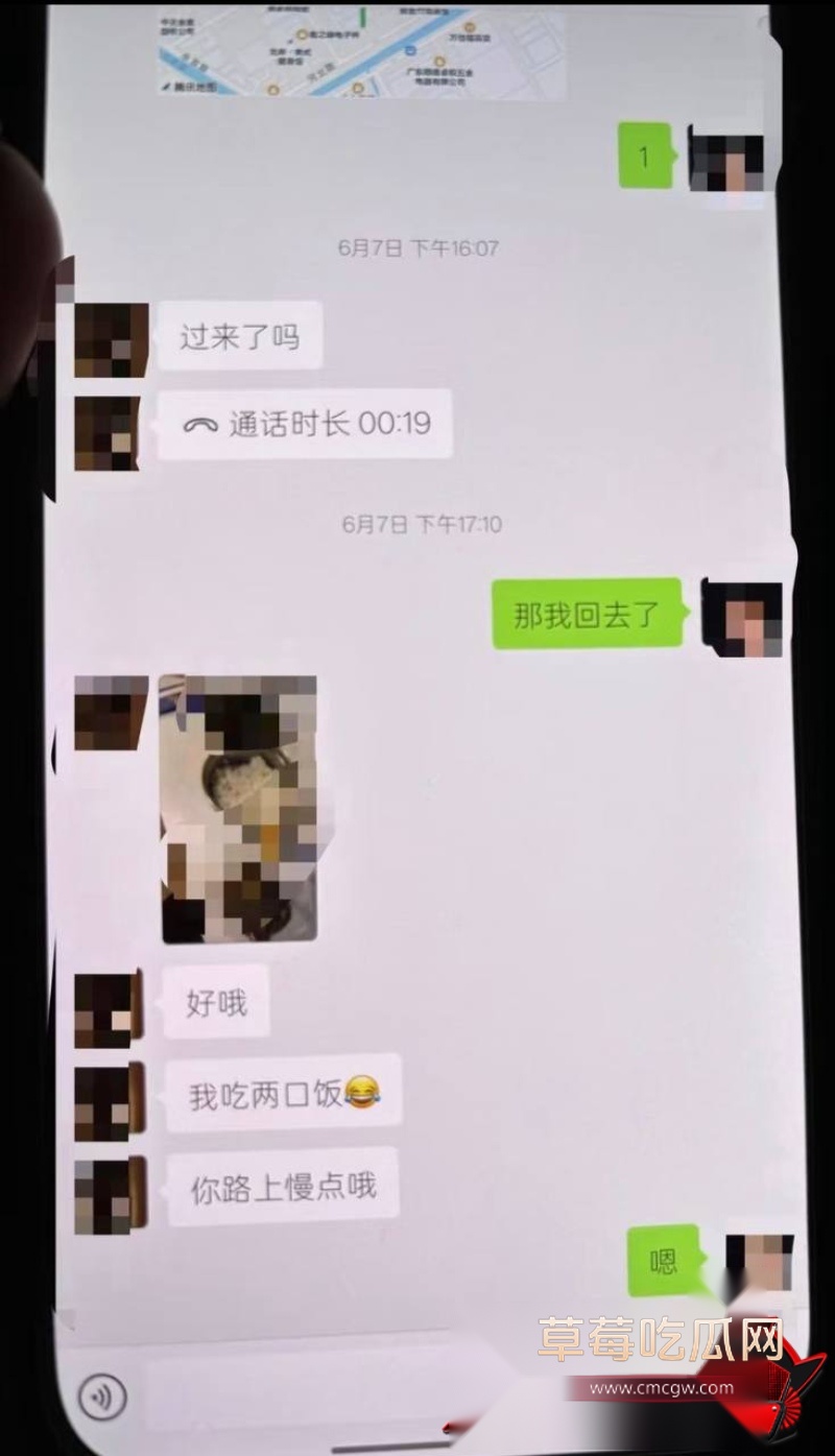 中国游泳运动员季新杰发文秒删 38 中国游泳运动员季新杰发文秒删 38