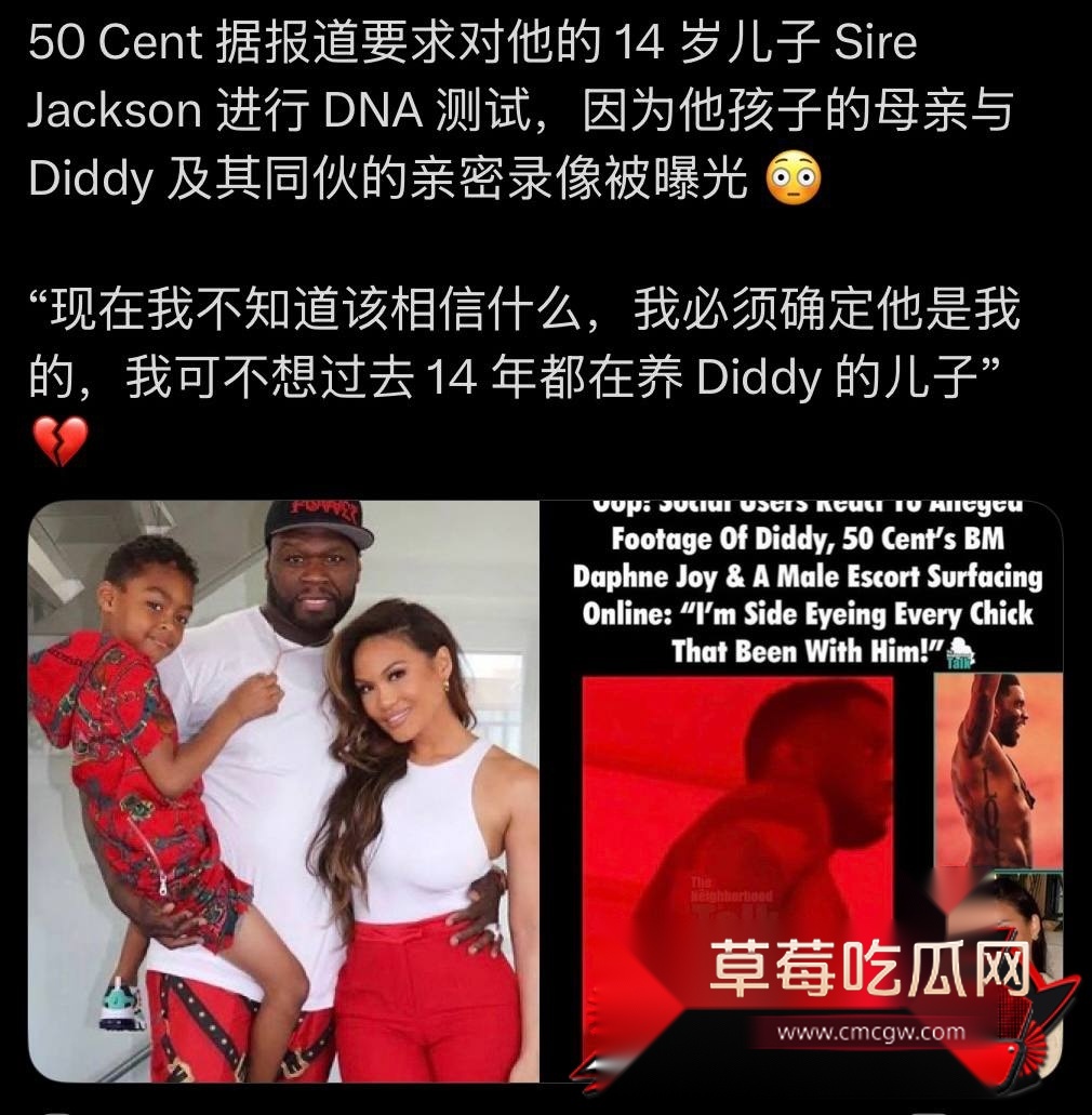 吹牛老爹22 吹牛老爹22