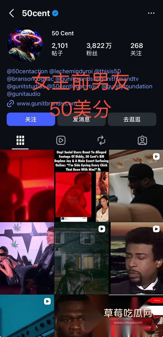 吹牛老爹1 吹牛老爹1