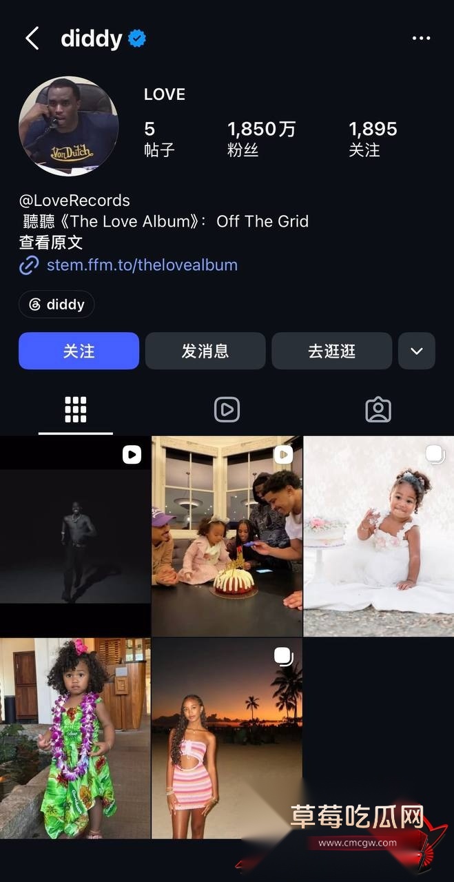 吹牛老爹7 吹牛老爹7