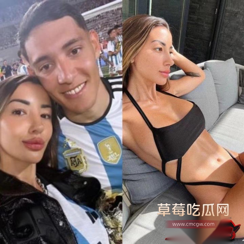 美加墨世界杯阿根廷太太团 20