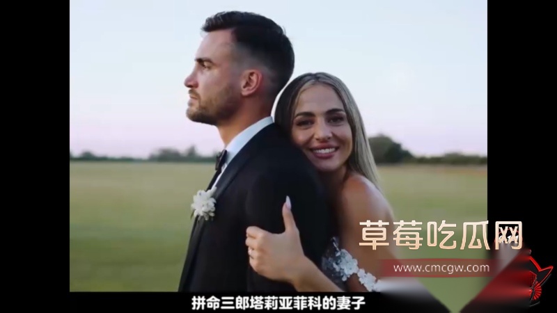 美加墨世界杯阿根廷太太团 4