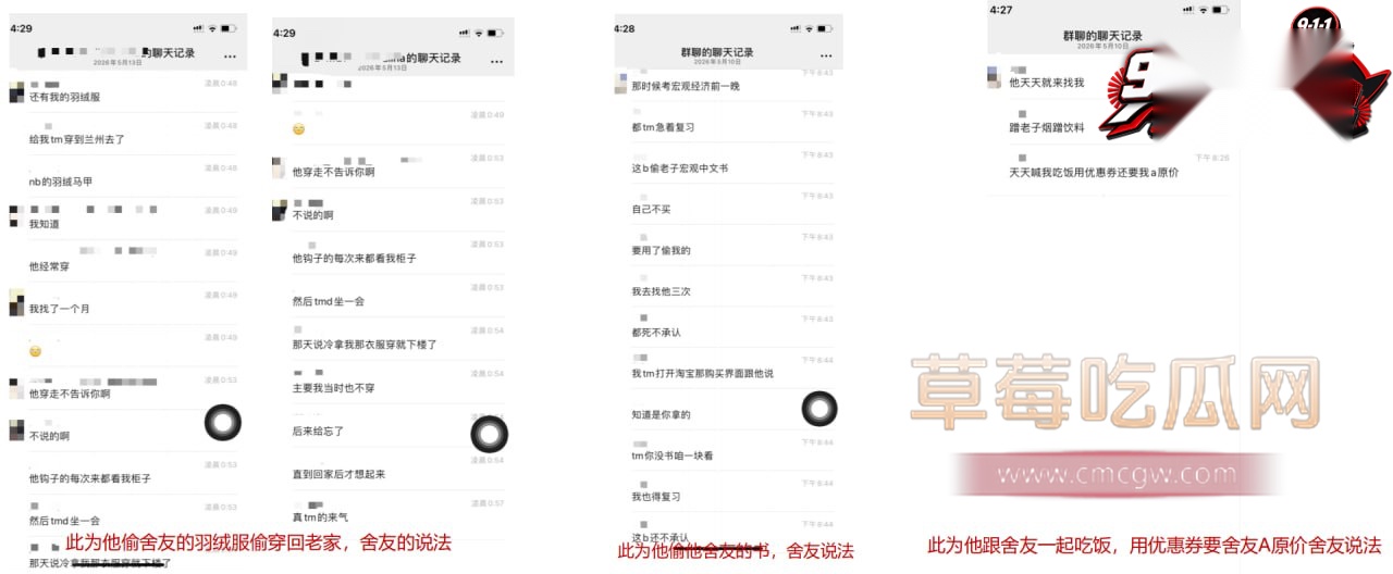 兰州本地10 兰州本地10