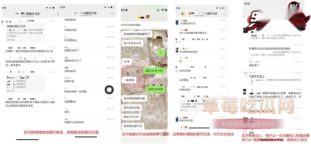 兰州本地14 兰州本地14