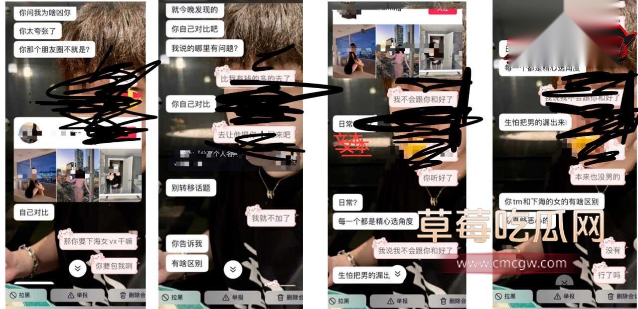 兰州本地22 兰州本地22