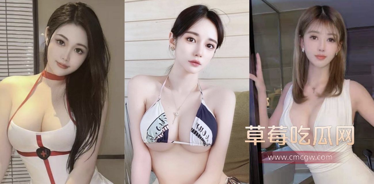 杭州大三清纯妹视频泄露.jpg 杭州大三清纯妹视频泄露.jpg