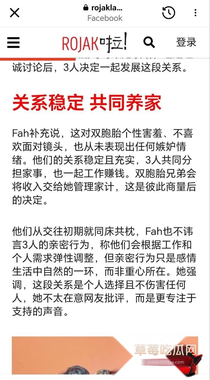 Fah10 Fah10