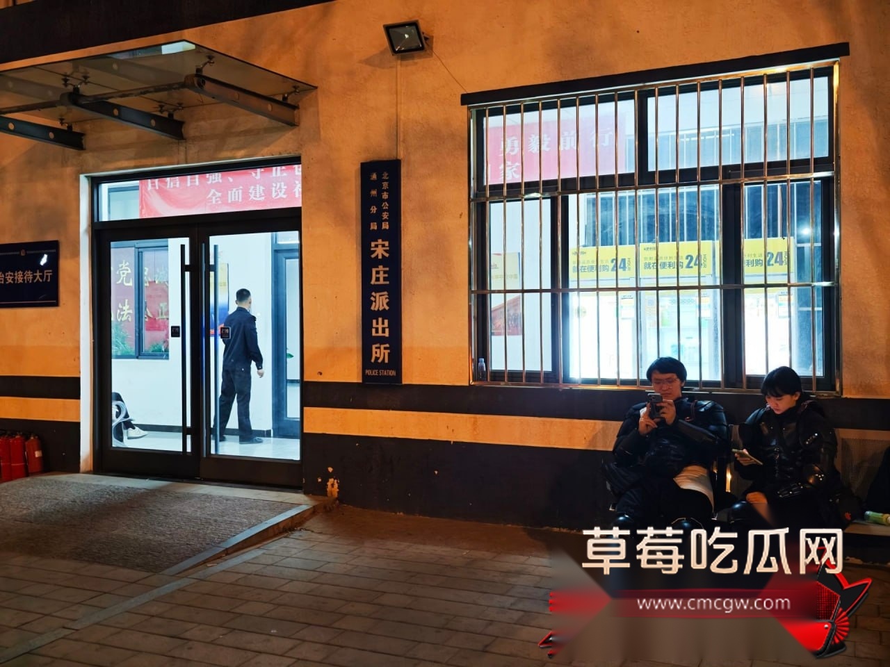 李素伶7 李素伶7