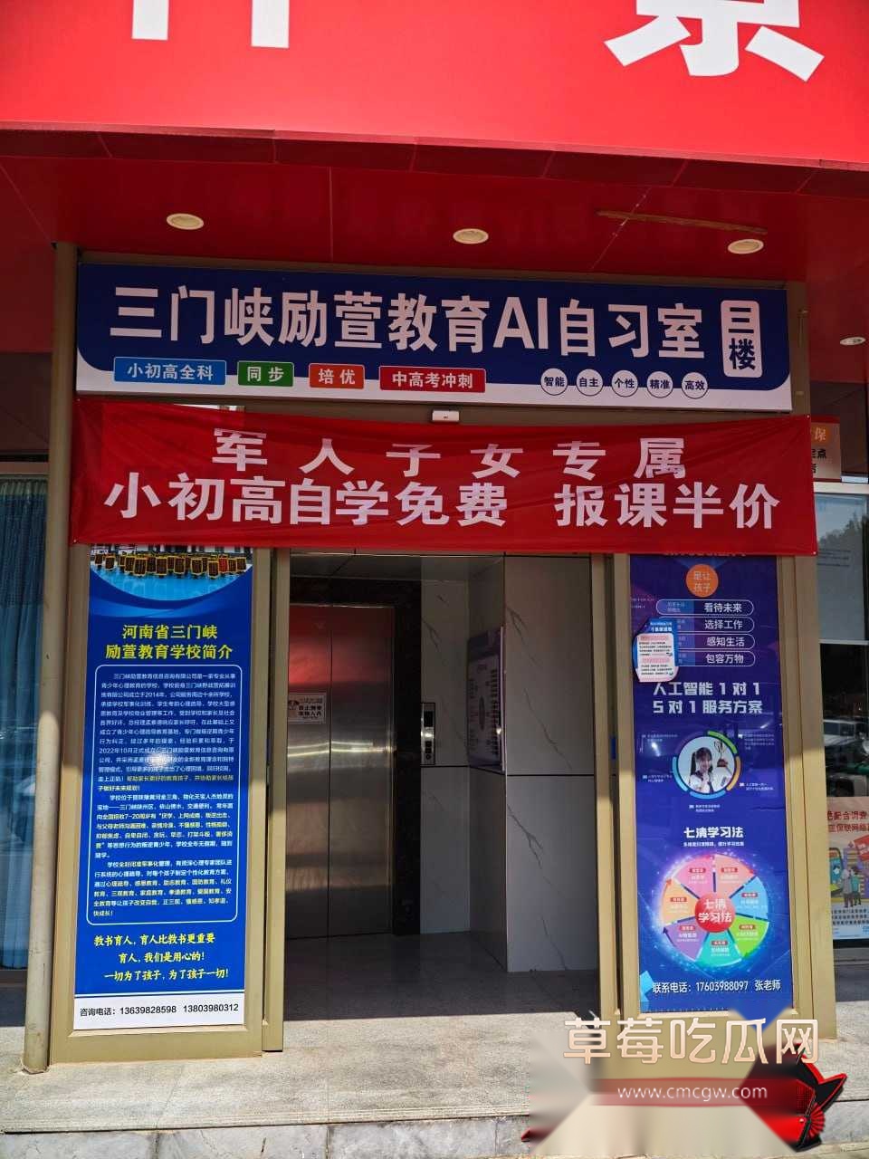 李素伶17 李素伶17