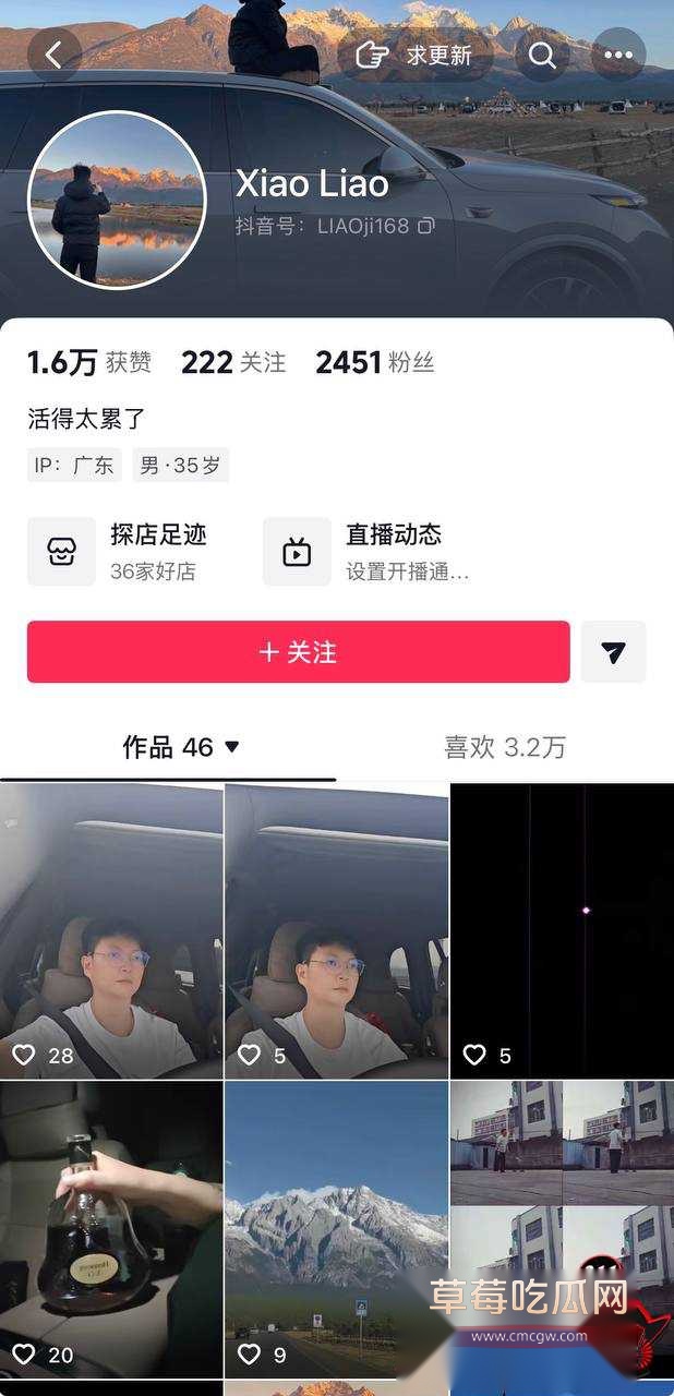 广东揭阳仙桥1 广东揭阳仙桥1