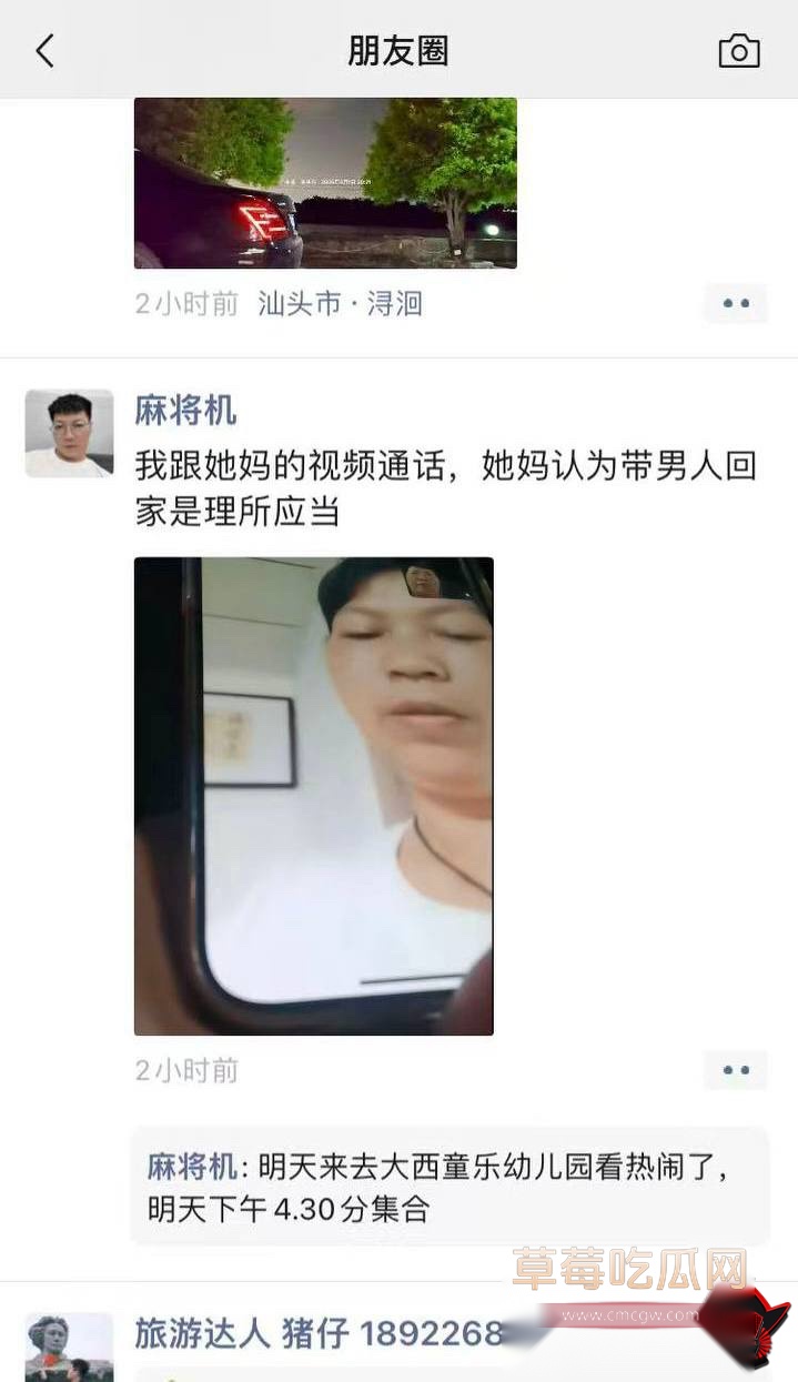 广东揭阳仙桥13 广东揭阳仙桥13