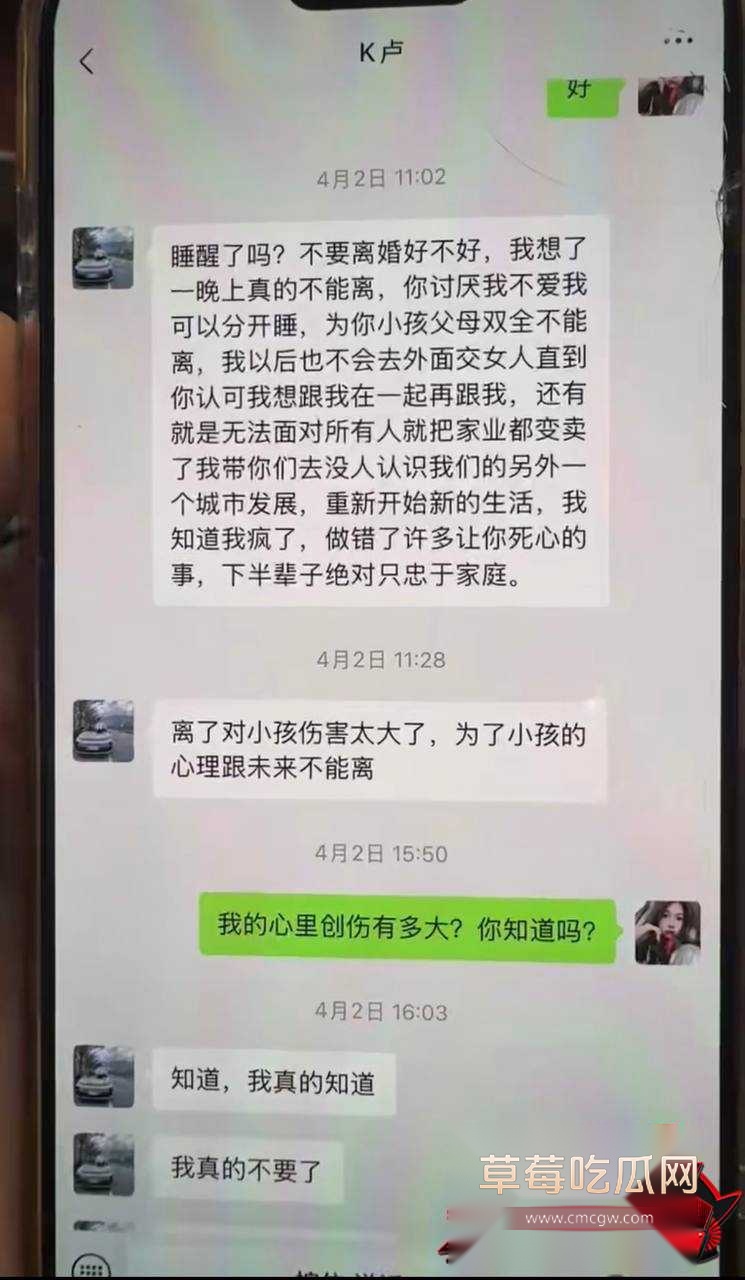 广东揭阳仙桥20 广东揭阳仙桥20