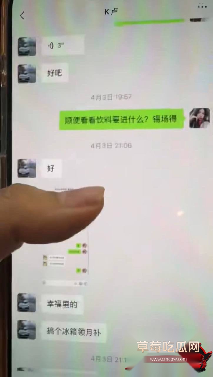 广东揭阳仙桥21 广东揭阳仙桥21
