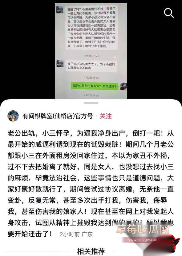 广东揭阳仙桥25 广东揭阳仙桥25