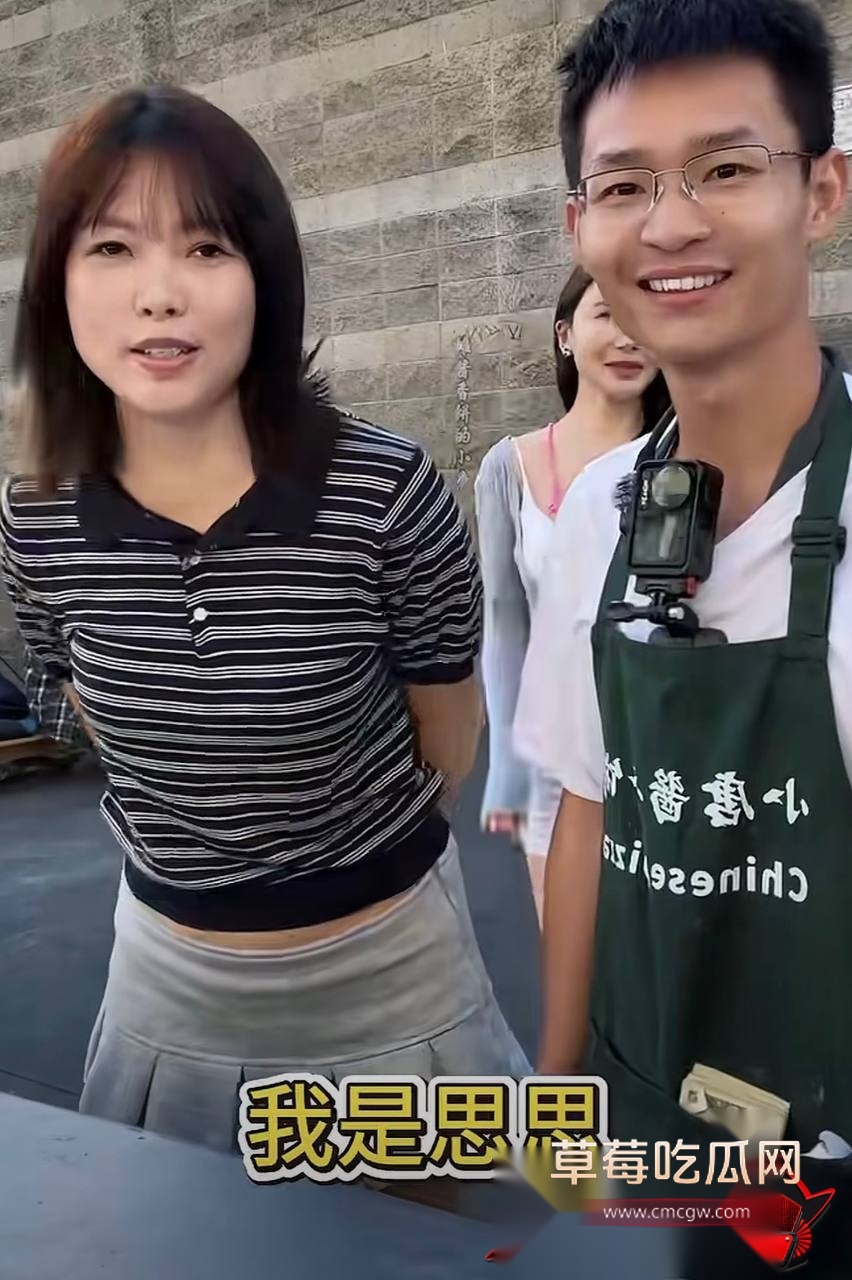 小唐30