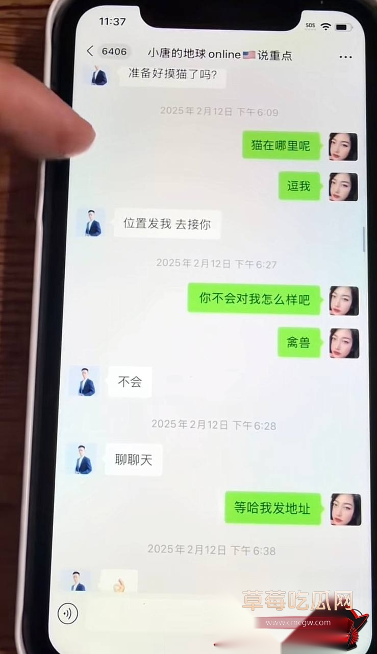 小唐5