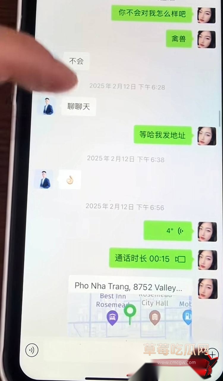 小唐6